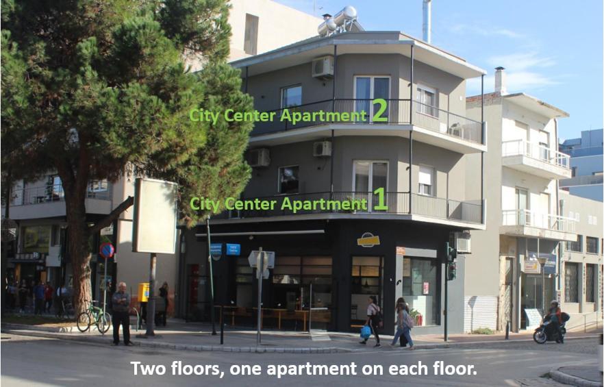 City Center Apartment 2 亚历山德鲁波利斯 外观 照片